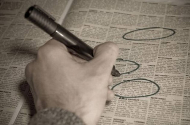 Ρουμανία: Στο 7,2% το ποσοστό ανεργίας