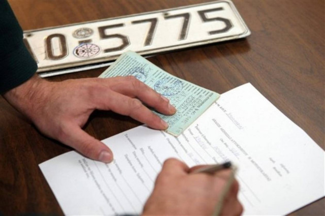 Επιστροφή πινακίδων και αδειών οδήγησης λόγω εορτών