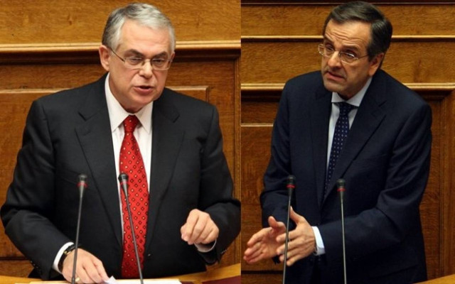 Ολοκληρώθηκε η συνάντηση Παπαδήμου - Σαμαρά