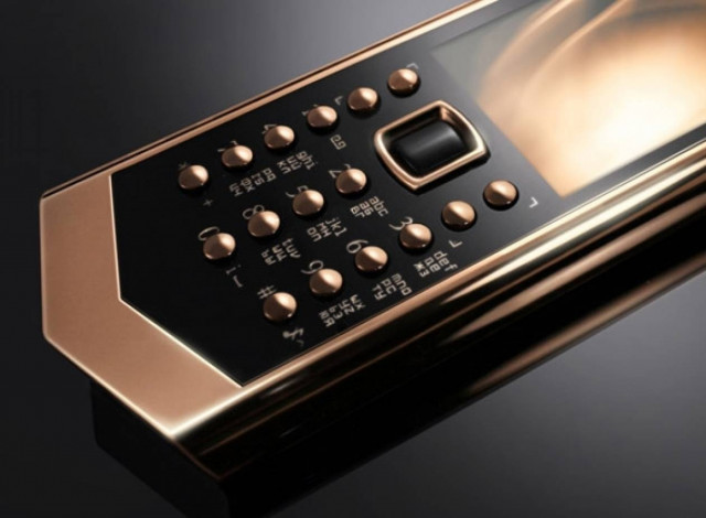 Το κινητό των 50.000 δολαρίων…