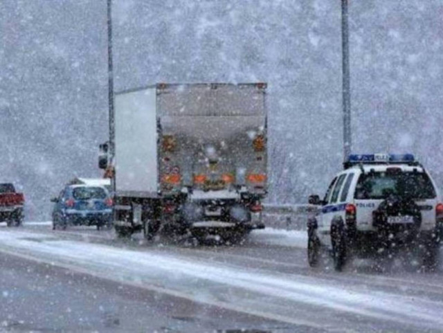 Παραμένει κλειστή η Εγνατία οδός