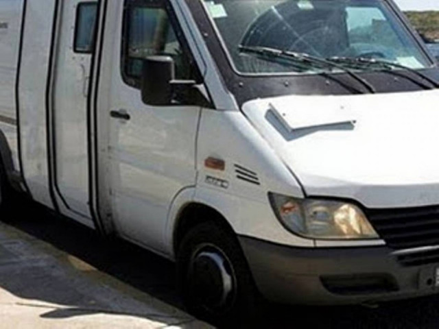 «Άδειασαν» χρηματαποστολή στο Νέο Κόσμο