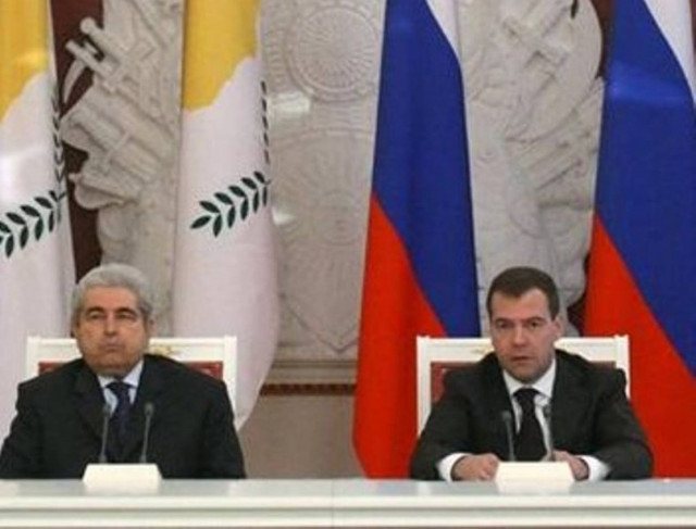 Κύπρος: Ρωσικές υπογραφές για το δάνειο