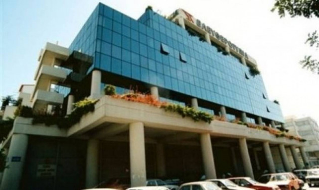 Πλήρωσαν επιλεκτικά το δώρο στην Ελευθεροτυπία