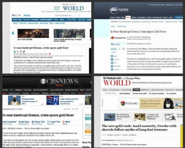 Ο «κρυμμένος» θησαυρός των Γρεβενών θέμα στα διεθνή μέσα