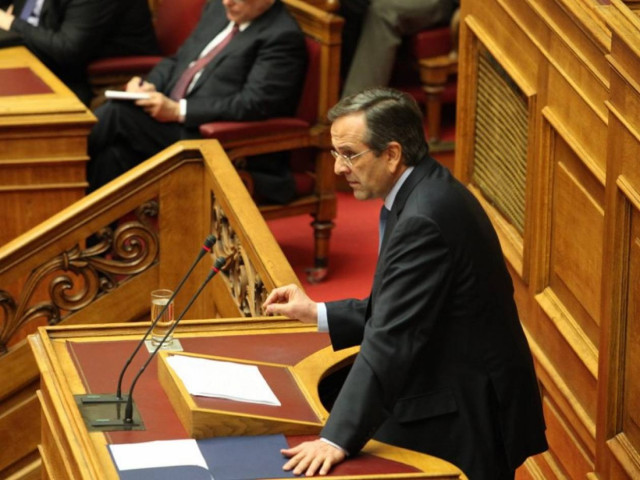 Το εθνικό συμφέρον προτάσσει ο Σαμαράς