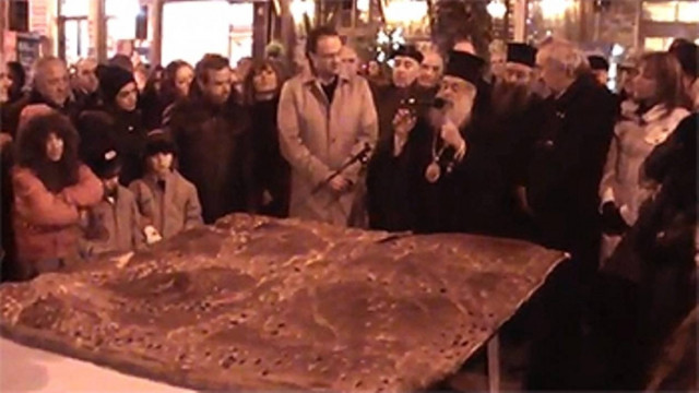 Χριστόψωμο 200 κιλών!