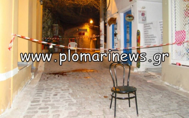 Λέσβος: Νεκρός 30χρονος μετά από καυγά