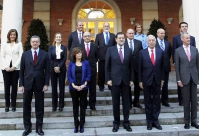 H Ισπανία αναζητά 16 εκατ. ευρώ μέσα 5 μέρες