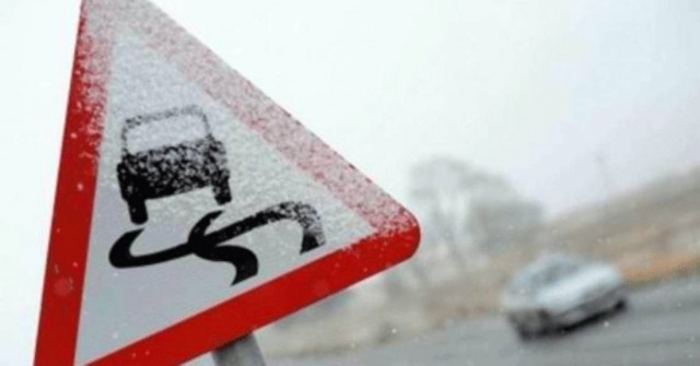 Προσοχή στον παγετό!