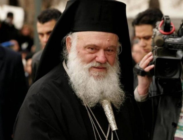 Ο Αρχιεπίσκοπος Ιερώνυμος για την οικονομική κρίση