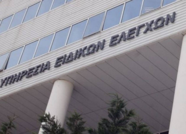 Μεγάλης έκτασης εσωτερικός έλεγχος σε εφορίες, ΣΔΟΕ και ΥΠΟΙΚ