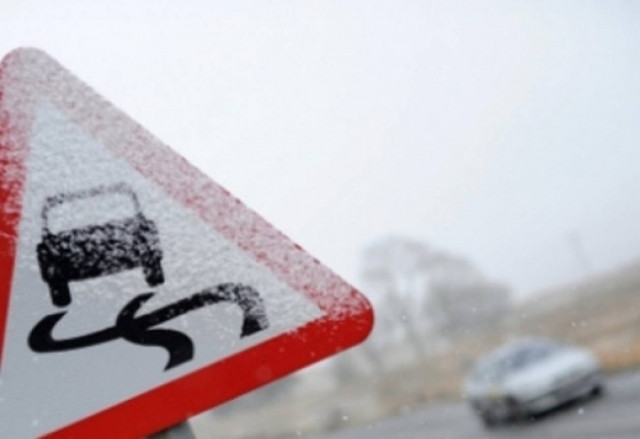 Σε ποια σημεία χρειάζονται αντιολισθητικές αλυσίδες