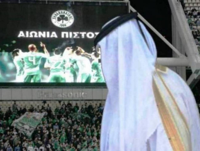 Μυστικό ραντεβού για το νόμο και τον Βοτανικό