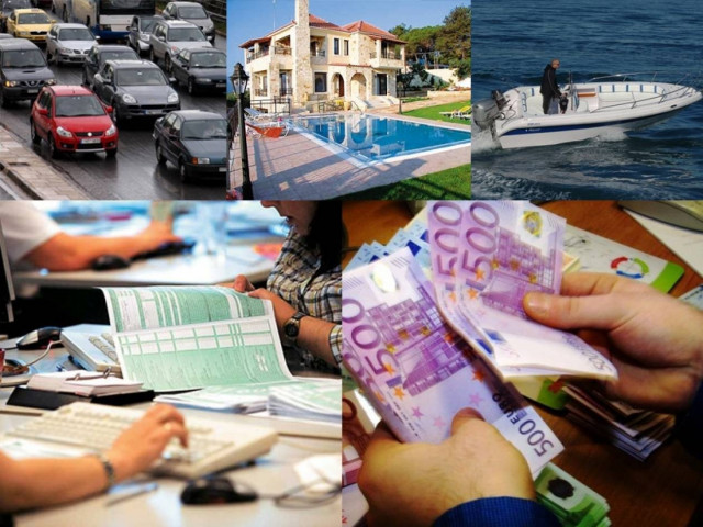 «Πνίγουν» τους φορολογούμενους τα νέα τεκμήρια