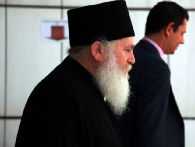 Μεγάλη η προβολή της προφυλάκισης Εφραίμ από τα ρωσικά ΜΜΕ