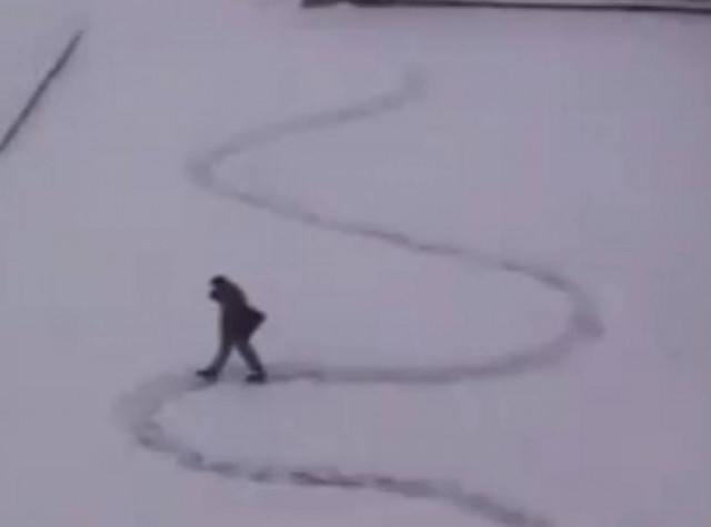 Ένα παράξενο μονοπάτι