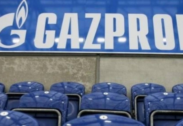 Υπεγράφη η εμπορική συμφωνία Gazprom - Botas