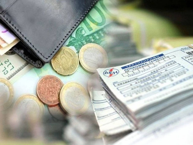 «Ηλεκτροσόκ» στα τιμολόγια της ΔΕΗ