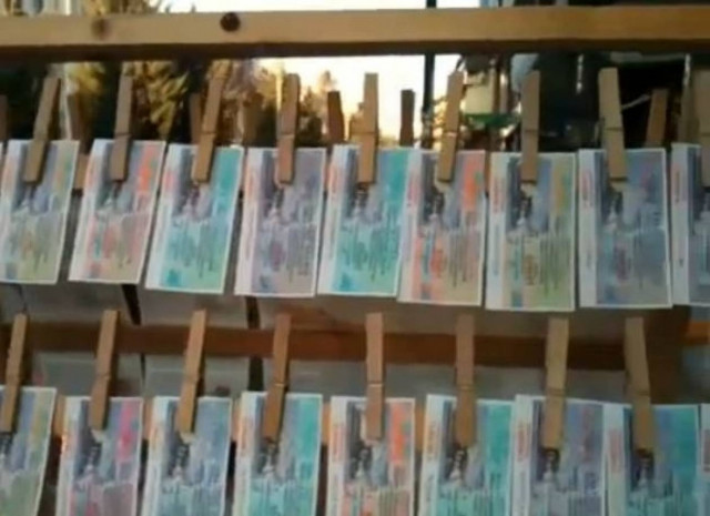 Λεφτά δεν υπάρχουν ούτε για λαχεία