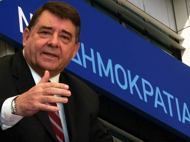 Ψυχραιμία ΝΔ για Καρατζαφέρη