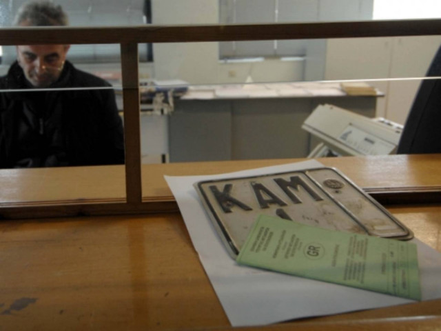 Κανονικά λειτουργούν σήμερα οι εφορίες