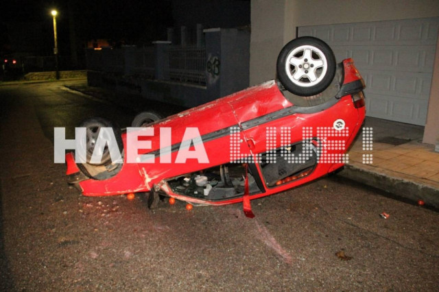 Πύργος: Έφερε το αμάξι τούμπα μέσα στην πόλη