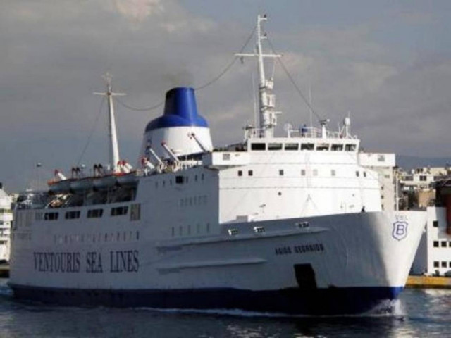 Τέλος στην ταλαιπωρία των επιβατών του «Άγιος Γεώργιος»