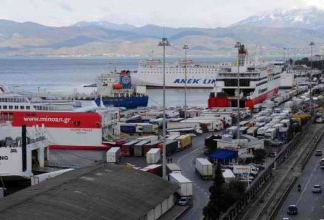 Πήγαν να κάνουν... Πρωτοχρονιά στην Ιταλία