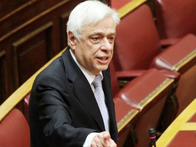 Π. Παυλόπουλος: Τα νέα τεκμήρια θα φέρουν κοινωνική έκρηξη