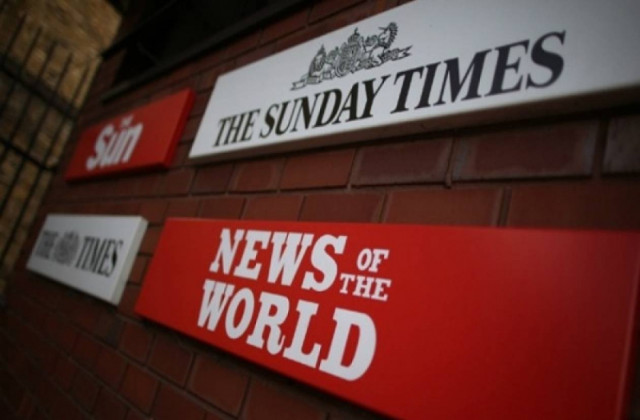 Κατηγορίες για σεξιστικά άρθρα στη Βρετανία