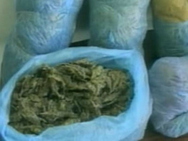 Κατασχέθηκαν οκτώ κιλά κάνναβης