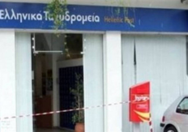 Ληστεία στα ΕΛ.ΤΑ Οινοφύτων