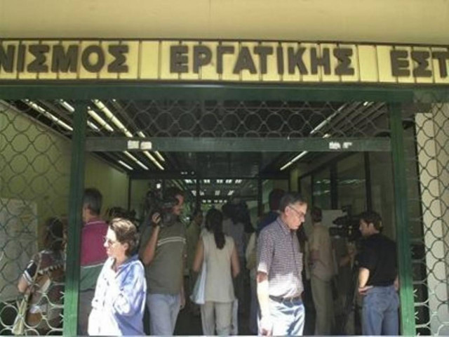 Τη Δευτέρα η δωρεάν διανομή δελτίων θεάματος