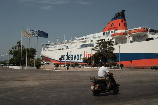 Το ταξίδι τελείωσε πρόωρα για τρεις αλλοδαπούς