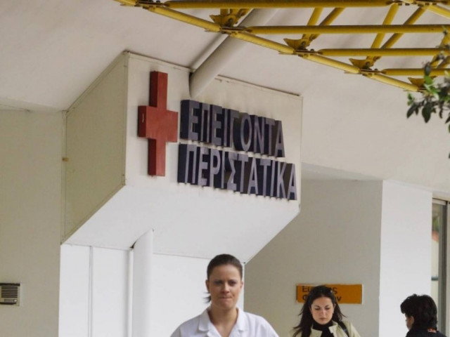 Μόνο τα επείγοντα στα νοσοκομεία μέχρι την Πέμπτη