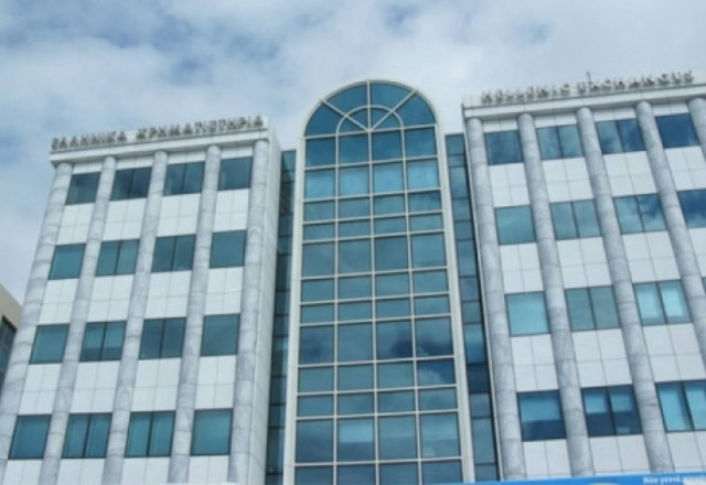 Πτώση στο X.A. - Άνοδος στις διεθνείς αγορές