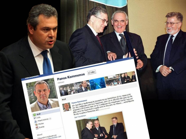 «Τορπίλη» Καμμένου για τα υποβρύχια