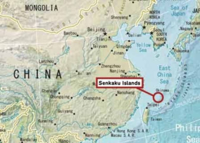 Στα διαφιλονικούμενα νησιά Σενκάκου Ιάπωνες αξιωματούχοι
