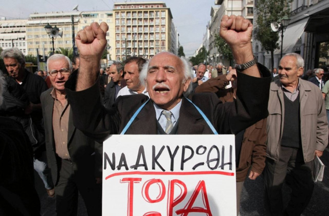 Προσφυγή για τις μειώσεις συντάξεων