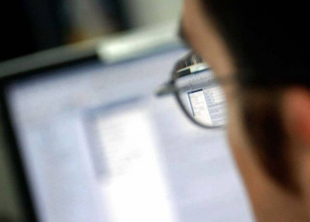 Χωρικός έβγαλε τα γεννητικά του όργανα στο διαδίκτυο!