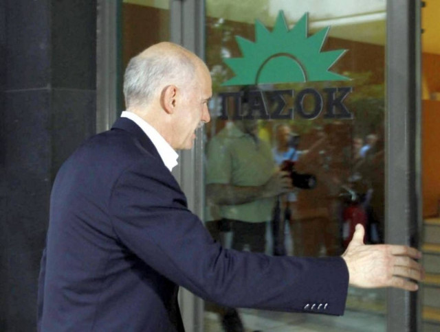 Μένει μέχρι να φύγει ο Γιώργος