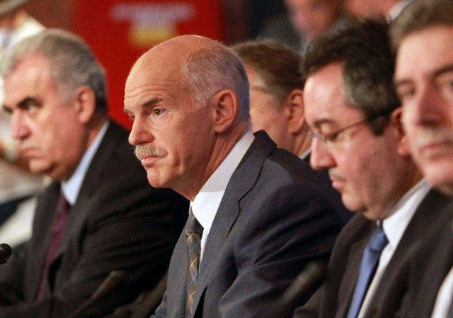 Ο Γιώργος και το πηγαδάκι