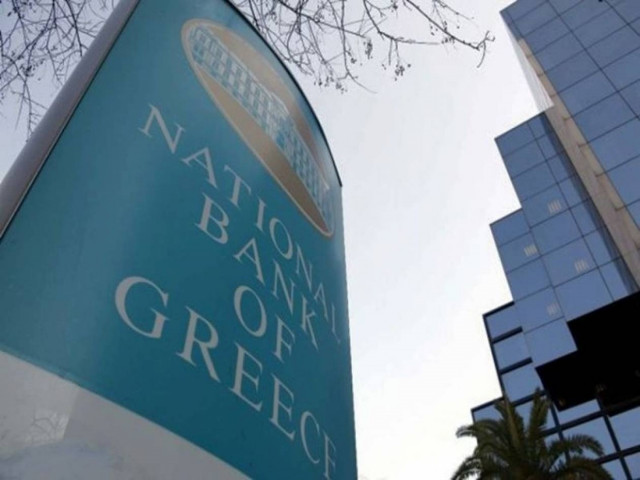 Τι λέει η Εθνική για το δάνειο στον ΔΟΛ