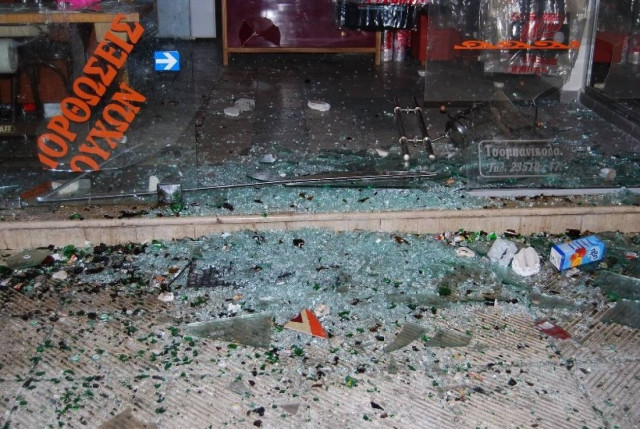 Επεισόδια στο Αγρίνιο