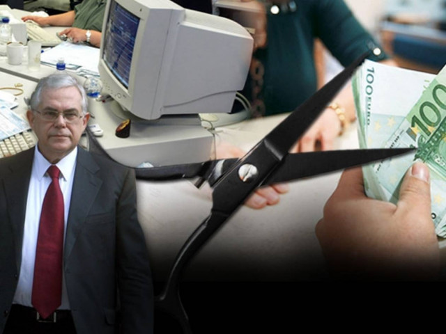 «Στον αέρα» το μισθολογικό