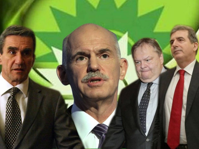 Έτοιμοι για όλα στο Πολιτικό Συμβούλιο του ΠΑΣΟΚ