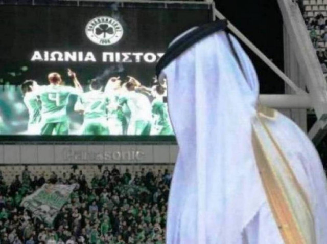 Φορ… κανόνι φέρνουν οι Σαουδάραβες!