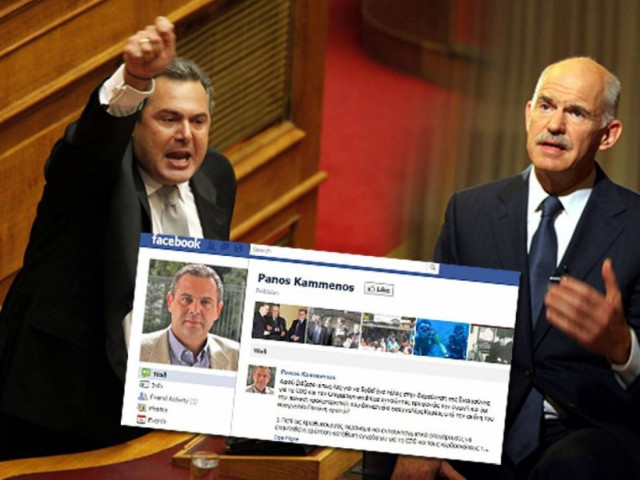 Έξι ερωτήματα Καμμένου στον Γ. Παπανδρέου