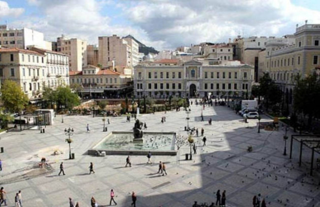 Γιορτή αλληλεγγύης στην πλατεία Κοτζιά